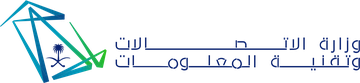 وزارة الاتصالات وتقنية المعلومات